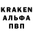 Амфетамин VHQ Agup Kalsunov