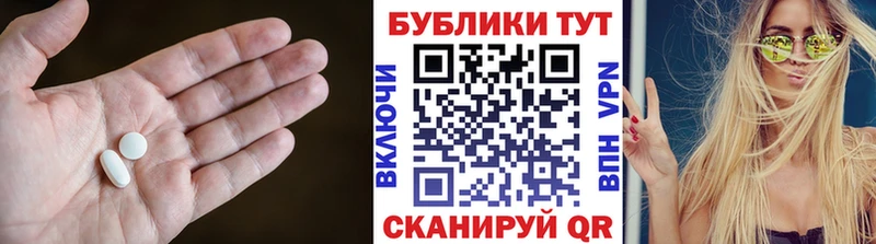 купить наркотики сайты  Елизаветинская  площадка клад  Ecstasy ешки  hydra ONION 