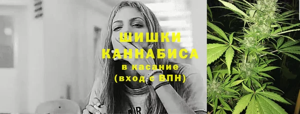 соль курить ск Абдулино