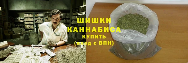 соль курить ск Абдулино