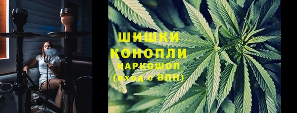 соль курить ск Абдулино